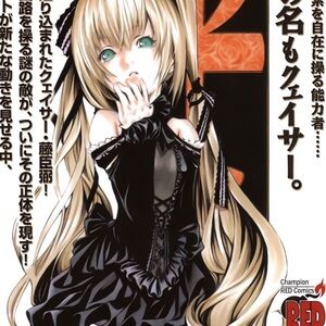 Meet your Posher, Yoselina